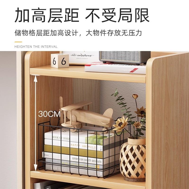 可移动桌下小书架书桌旁带轮书柜收纳置物架转角窄缝小推车窄边柜