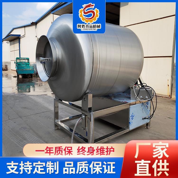 肉类调理品真空滚揉机牛肉快速腌制入味设备肌肉鸡腿滚揉机
