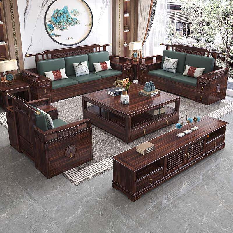 乌金木实木沙发组合现代中式冬夏两用储物客厅新中式2026新款沙发