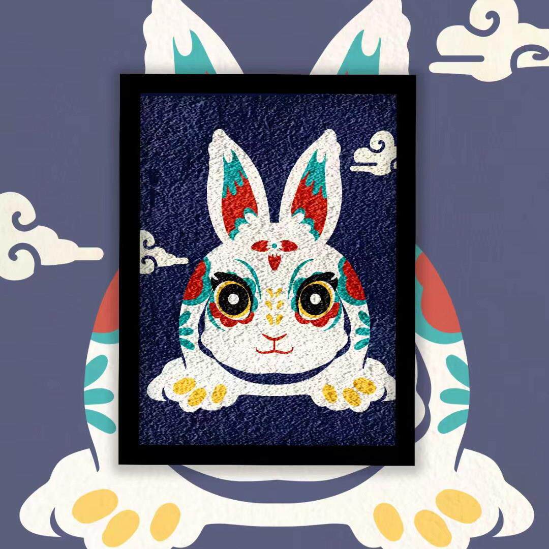 数字纸浆画国风兔子新年兔年款手工半成品制作纸浆泥材料套装