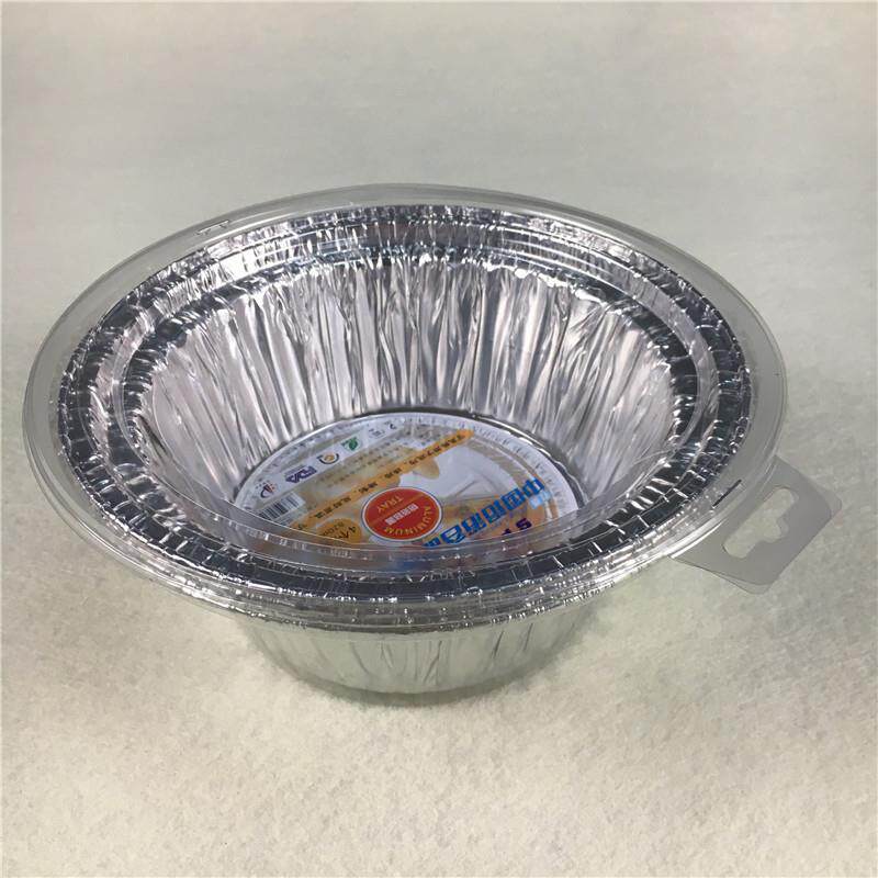 厂家供应超市家庭用精美小包装铝箔餐盒 铝箔碗 一次性家用锡纸盒