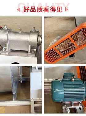 棒噪炉引机9HAZ-38耐高风温不锈钢单向中压风机低音离心式排烟风