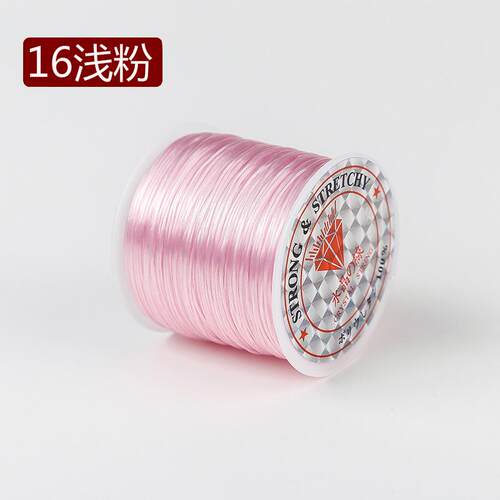 中国结绳子编织线567号线手链绳红绳子五六七号珠宝线绳玉线