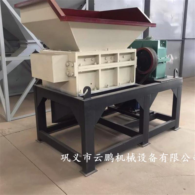多功能双轴废旧纸板撕碎机 易拉油漆桶撕碎机 废旧自行车撕碎