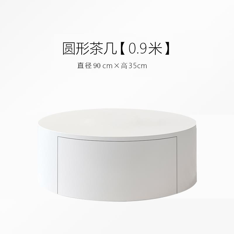 正品北白色奶风小户欧型家用客油厅茶几现代简约双圆形抽实木多层