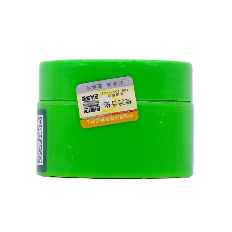 苗公三宝苗公康肤灵蛤蟆膏抑菌乳膏50克桂花蛇油鳄鱼龟鳖膏霜可选,保健用品,皮肤消毒护理（消）,淘宝优惠券,粉丝福利购,淘宝优惠卷