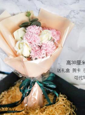 新款直销玫瑰康乃馨香皂花皂花花束礼品节日教师节生日礼物装饰花