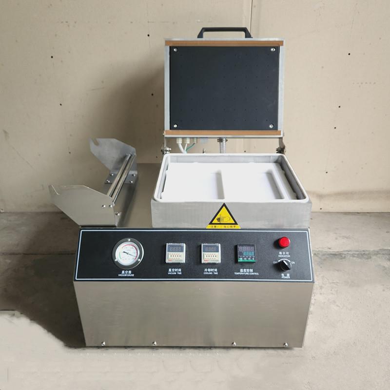 多功封能贴体包装机托盘板覆膜牛排XC-460贴封鹅肝塑纸机糕饼真空