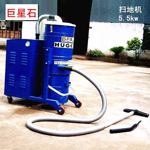 车间无尘扫地吸尘机定点清理工业碎屑大功率地面粉尘除尘器5.5kw