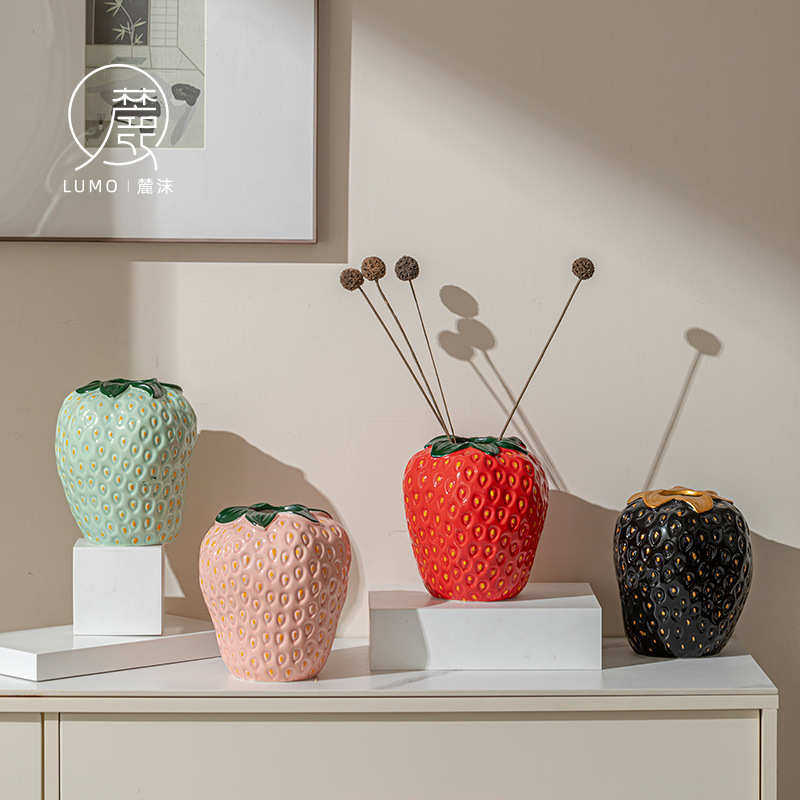 LUMO 北欧室内陶瓷草莓花瓶高级感中古高颜值简约法式干花插花瓶,特色手工艺,其他特色工艺品,淘宝优惠券,粉丝福利购,淘宝优惠卷