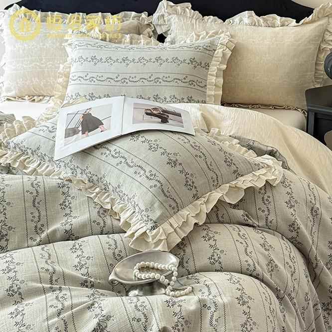 法式复古透气棉麻四件套碎花印染花边高端被套纯棉床上用品米蓝色