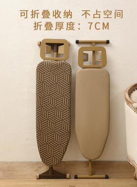 板烫衣板熨衣家用叠立式板垫衣服板熨架折熨斗板大号熨F9656M5S衣