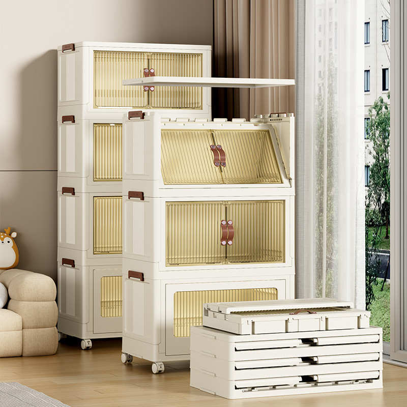 家用折叠收纳箱可移动杂物零食收纳柜学生宿舍书箱衣物整理箱批发