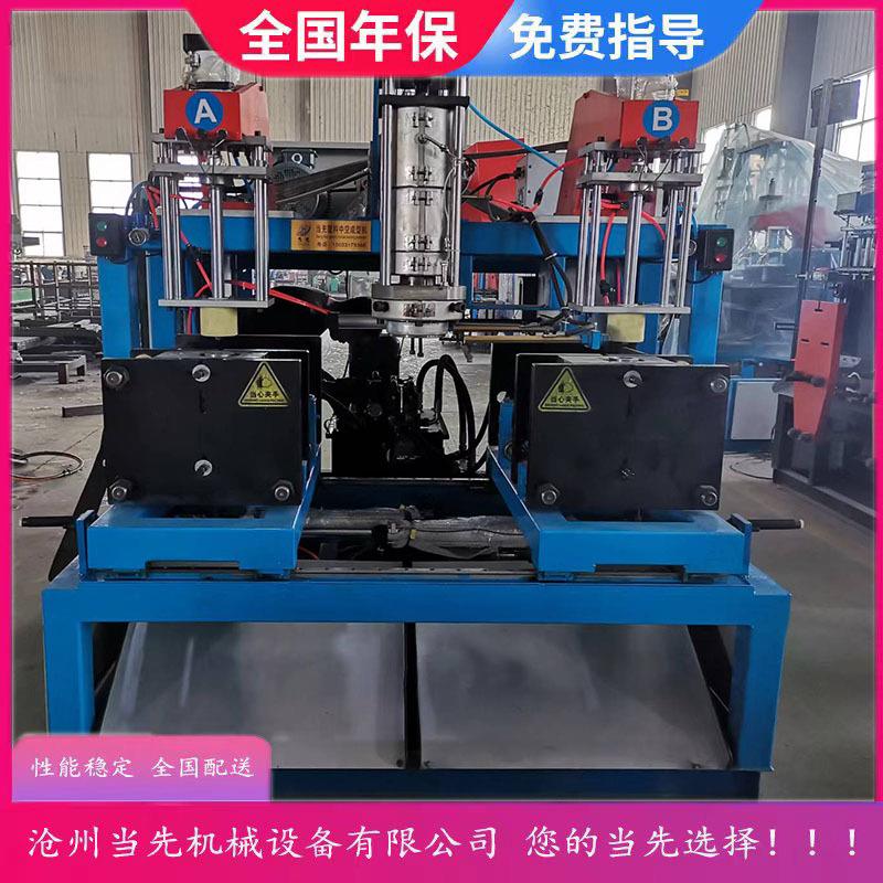 塑料瓶水壶桶海洋球吹塑机工具盒全自动吹塑机吹瓶机