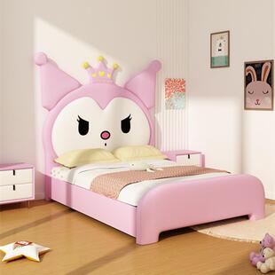 儿童床女孩梦幻公主床1米5实木单人卡通创意女童粉色卧室轻奢小床