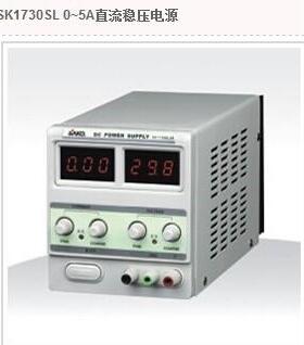 三科直流电源SK1730SL5A单路数显可调30V/5A PK龙威安泰信兆信