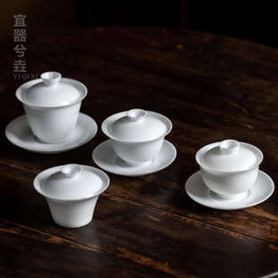德化冰种白玉瓷盖碗家用陶瓷单个敬茶碗薄胎高档不烫手工三才茶具