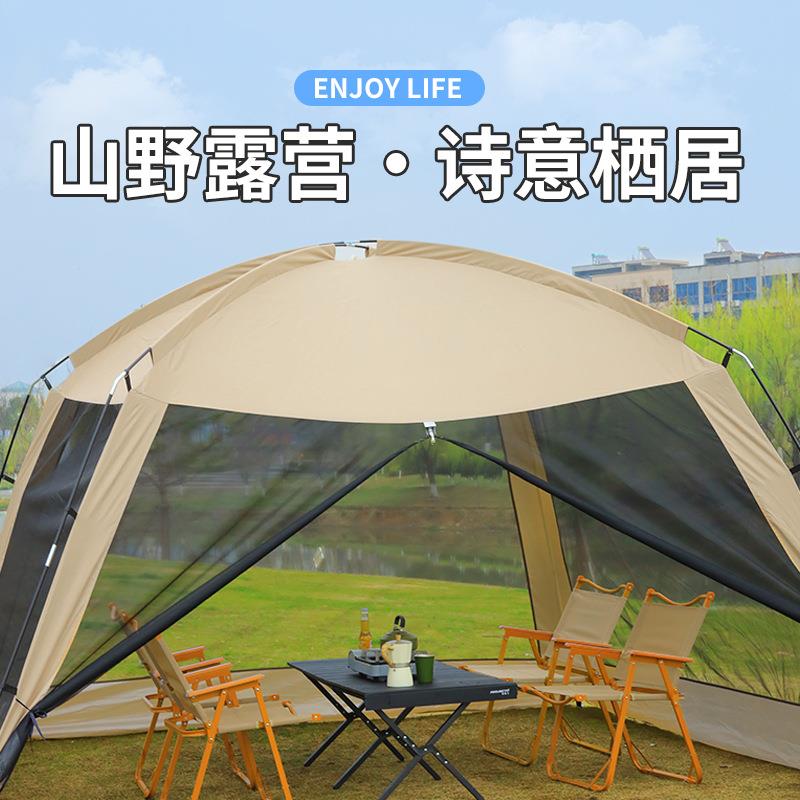 新款户外露营凉棚网纱遮阳棚支架沙滩野营防晒大帐篷防蚊牛津布料
