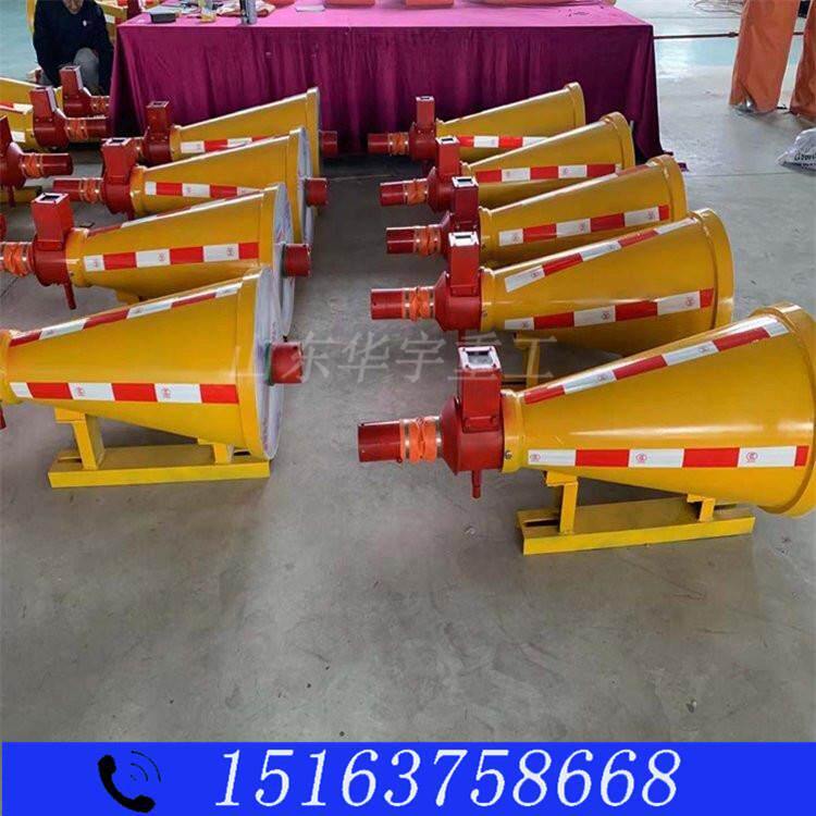 供应ZGJFH50隔爆自动喷粉灭火设备 干粉式灭火 矿用自动隔爆装置
