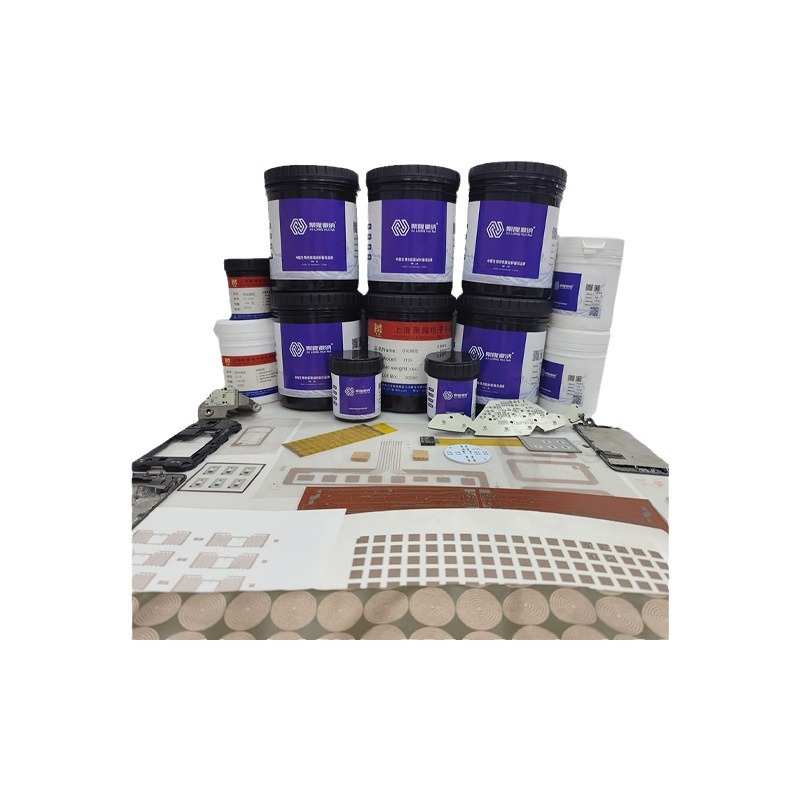 聚隆徽纳JT12可拉伸低电阻导电铜浆强附着力厂家包邮专票