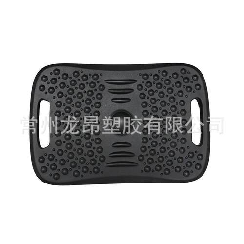PU聚氨酯发泡平衡板人体工学抗疲劳站立工作垫 厂家直销