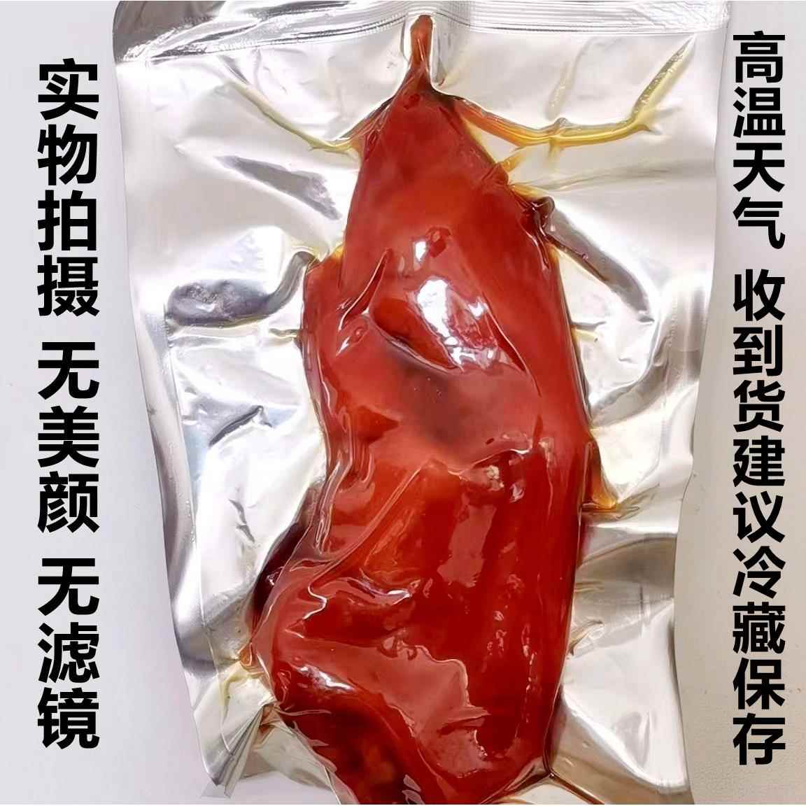 五香卤味猪蹄酱香带筋猪脚猪爪猪耳肉熟食开袋即食小吃下酒菜