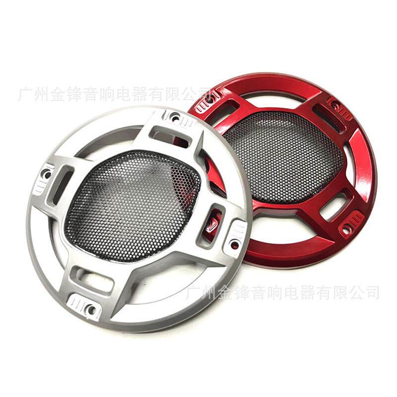25#音响喇叭网罩 3寸音箱喇叭防尘网铁网金属冷轧钢圈家庭影院