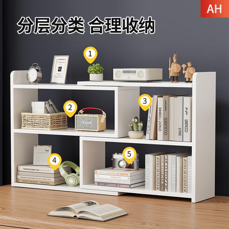 桌面置物架家用学生双层学习桌收纳柜子绘本架办公室桌上伸缩书架图片