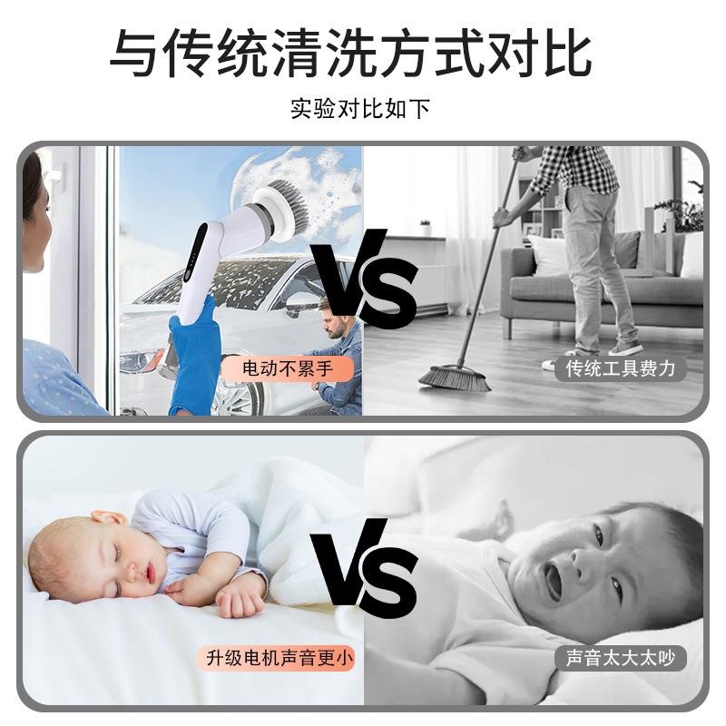 功200电动清洁刷多能家洗车玻璃浴清洁刷无绳长柄式旋转洗用室涤