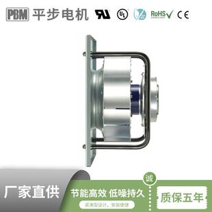 PBM平步电机无刷换向电机IP44交流支架风机 散热排风电信机柜风扇