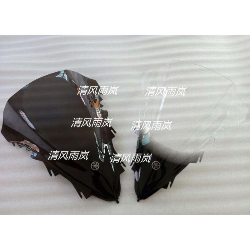 摩配YZF1000 R1 09/10/11/12/13/14年挡风玻璃风挡风镜加网点