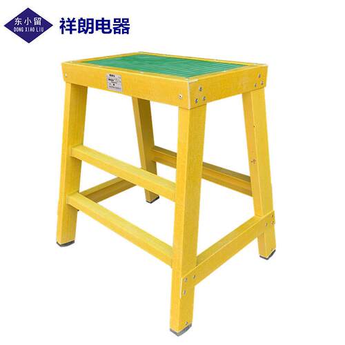 XL-JYD绝缘梯凳玻璃钢登高凳脚踩凳脚踏凳电绝缘台