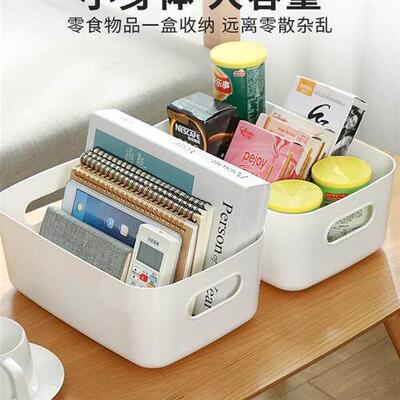 Organizer Drawers Plastic Cosmetic Storage Box Desk Make Up