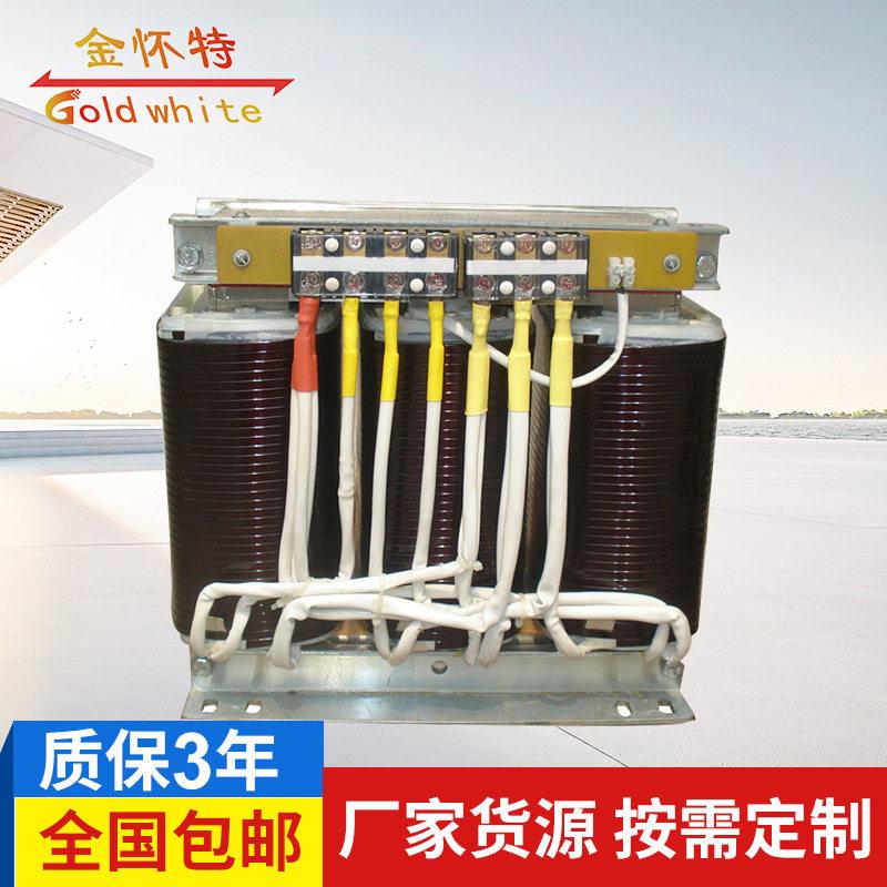厂家直销隔离变压器SG-20工频隔离变压器价格实惠