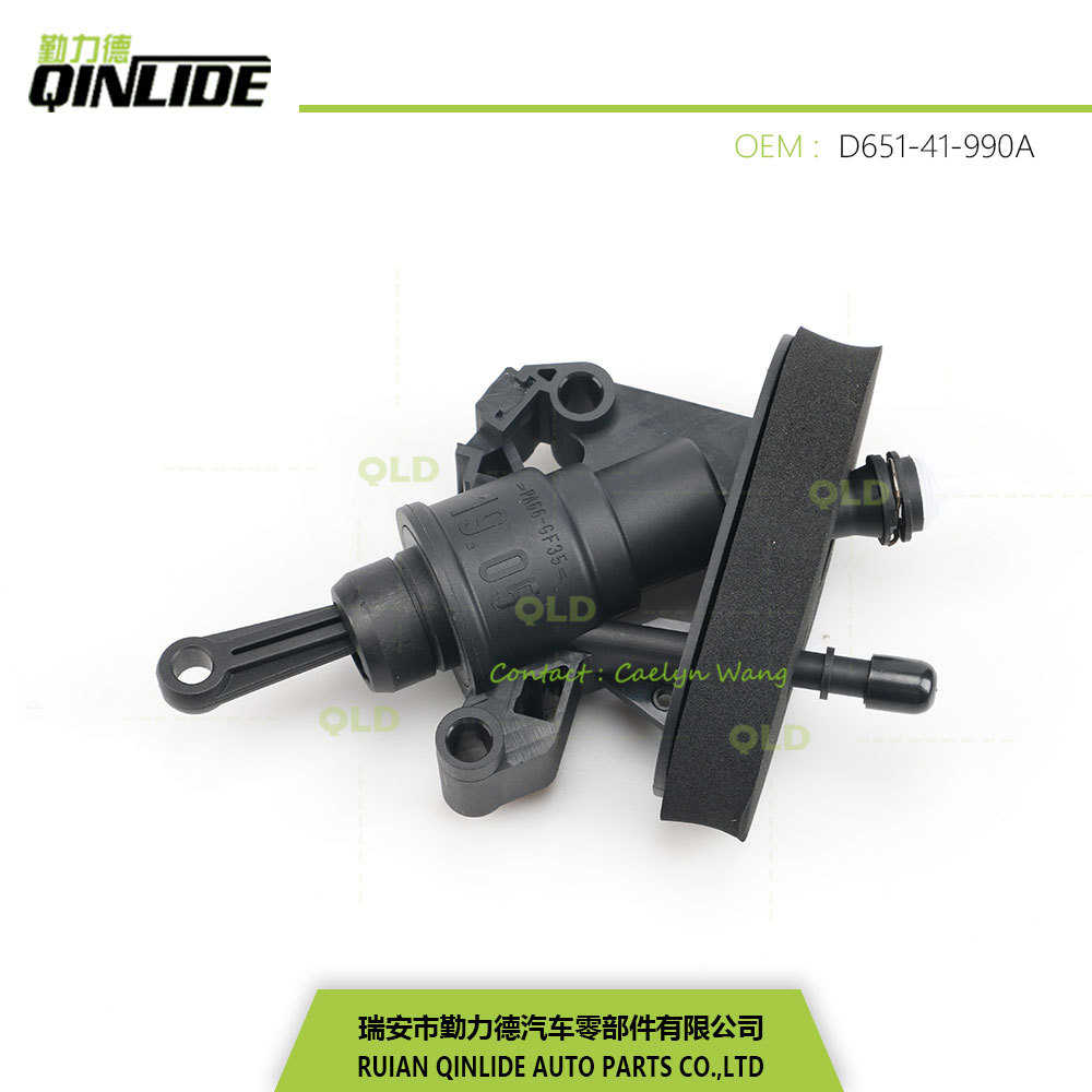 嘉年华09离合器主缸离合器总泵制动泵D651-41-990A刹车泵离合器泵