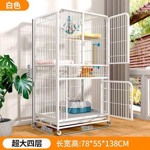 猫笼笼子家用室内自由空间猫咪窝房子舍小型号两层三层别墅