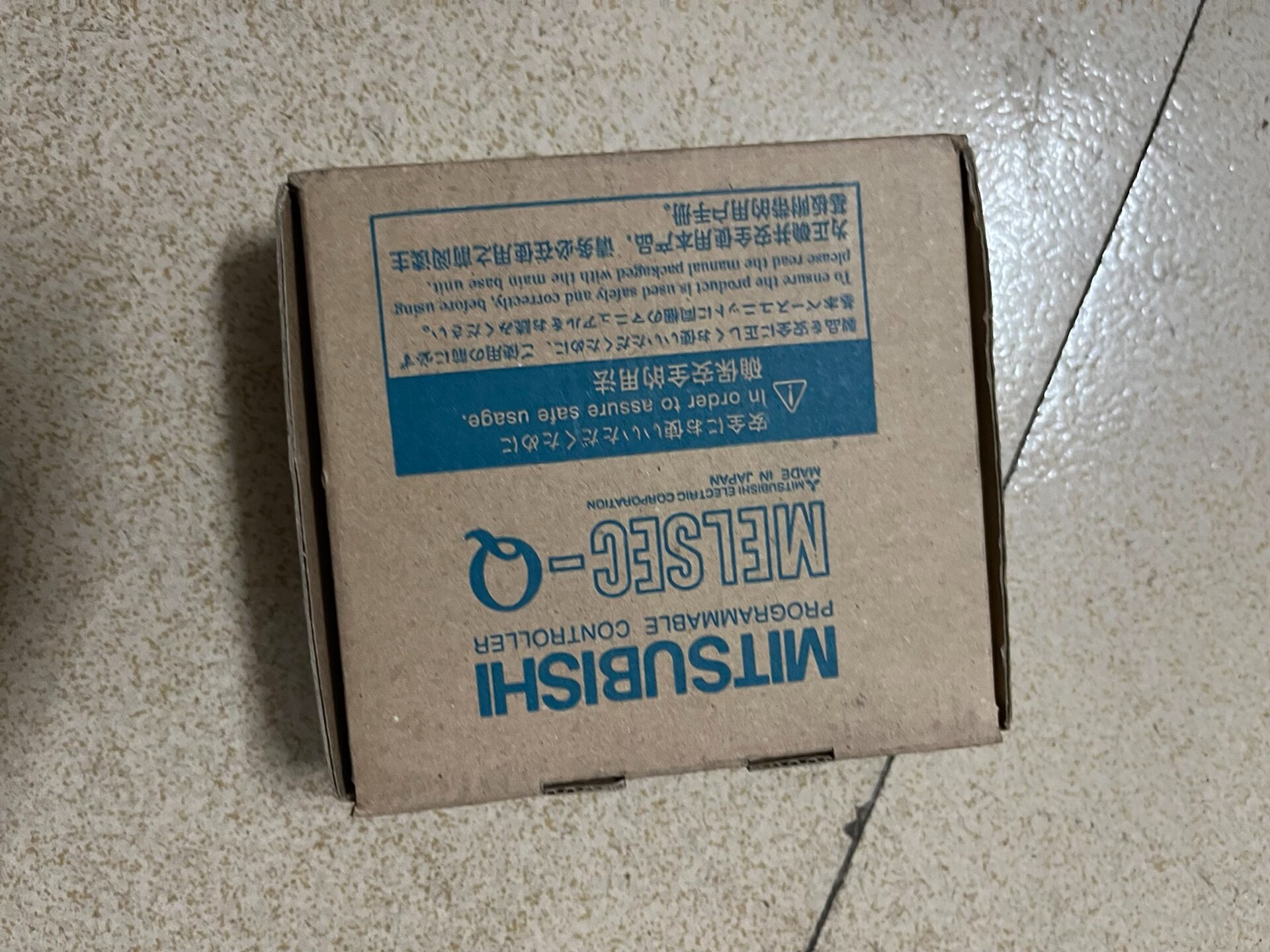 三菱QX41全新原装正品。