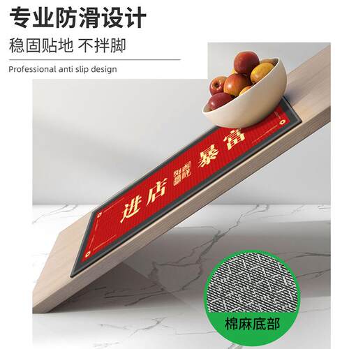商用店铺写字楼门口脚垫蹭灰耐脏地毯大气上档次可定制图案可裁剪