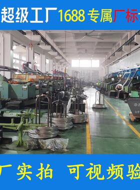 新款直销304不锈钢开槽一字圆柱头机螺钉GB65开槽圆头螺丝螺钉M5-