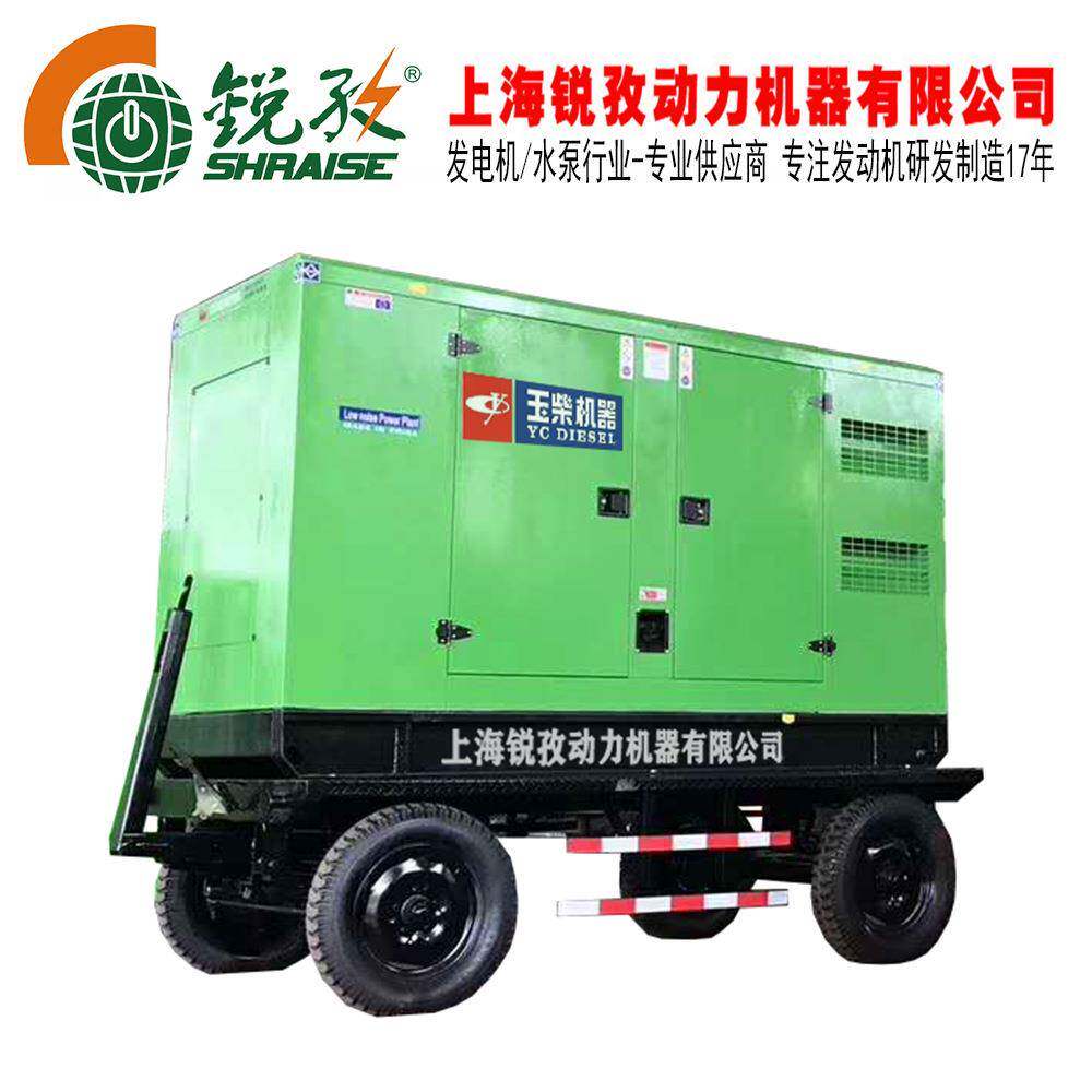 大型柴油发电电焊两用机400A电流
