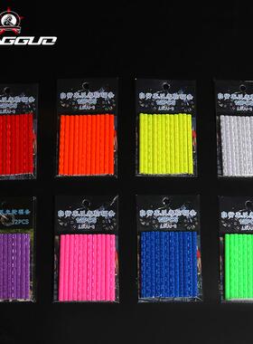 炫彩反光辐条圈死飞公路山地自行车 钢丝卡条 警示条 彩色卡条