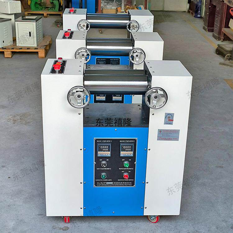 【欢迎订购】PVC PE胶料压片机 实验室开炼机 双滚筒炼胶机 新