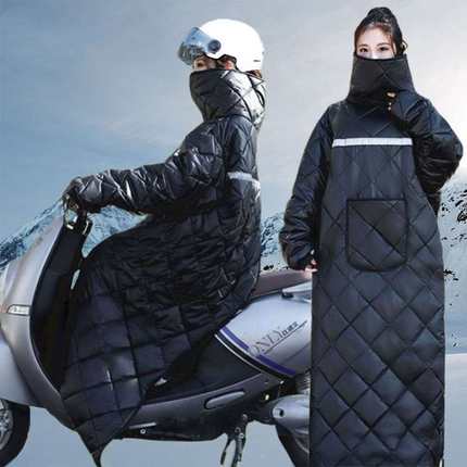电动车挡风衣骑车骑行防寒服防风挡风被摩托车冬季加绒加厚电瓶车