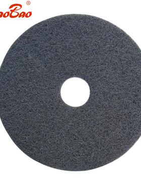 超宝牌17寸黑色百洁垫C-101B黑垫洗地机磨片清洁抛光垫5片