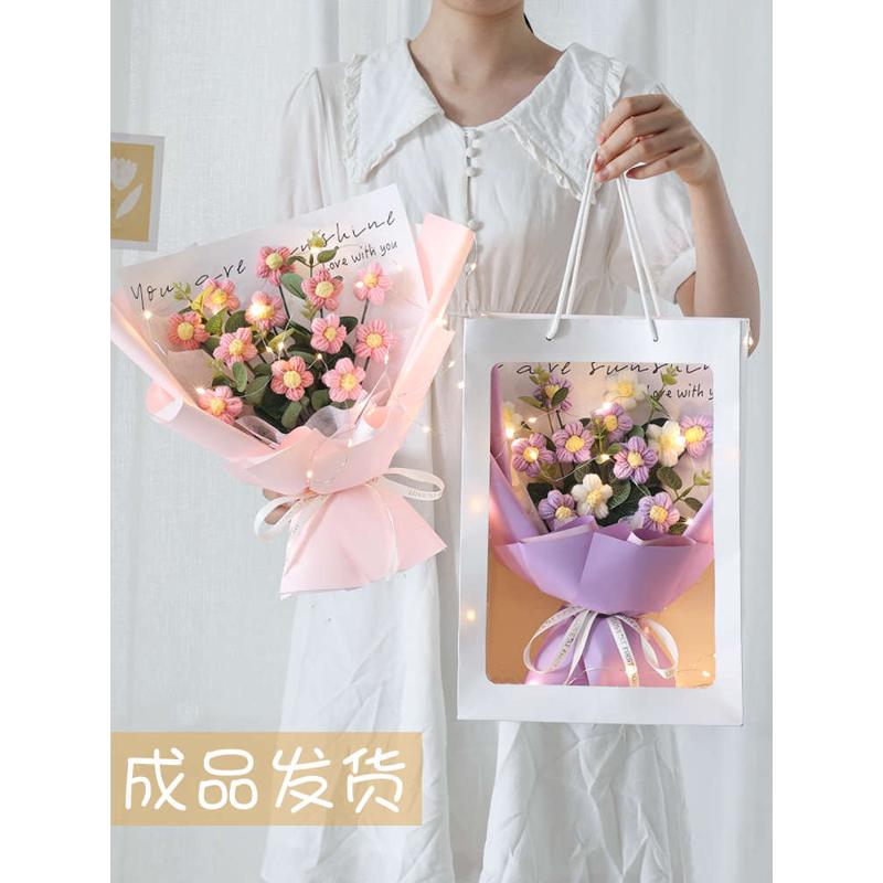 针织毛线泡芙花创意花束仿真假花成品生日礼物送女朋友三八妇女节