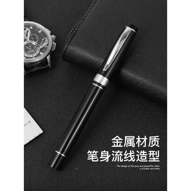 果亦签字笔金属重手感宝珠笔男女商务高档办公碳素中性圆珠笔签名