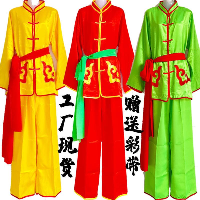 男士秧歌服大秧歌男士跳舞新款套装舞龙舞狮服中老年打鼓服