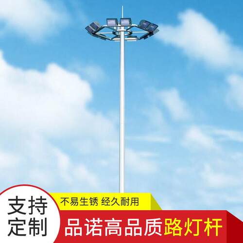 厂家供应PN-001路灯杆6米单叉双叉灯杆LED户外照明路灯杆高灯杆