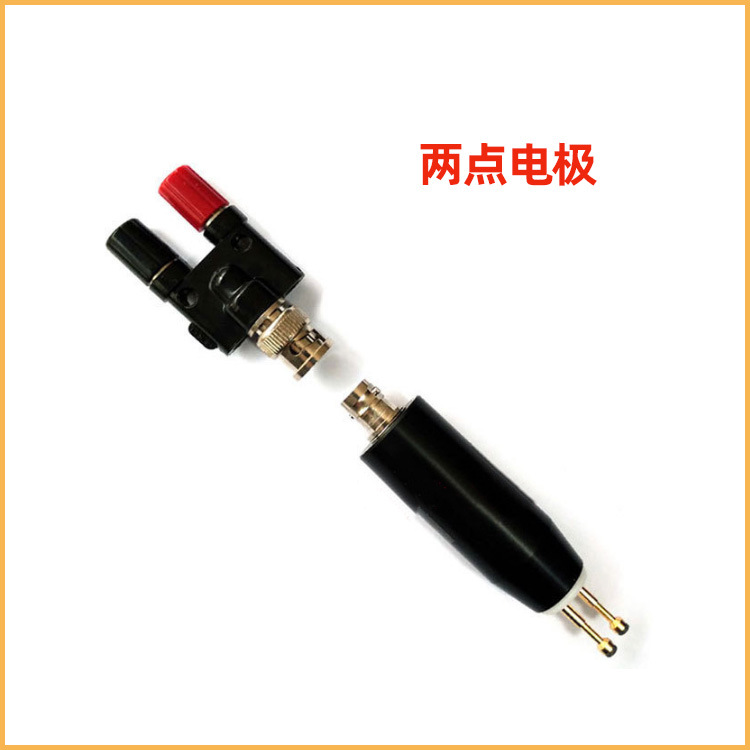 两点电极844/19297/770757迷你两点电极001 19290 19787