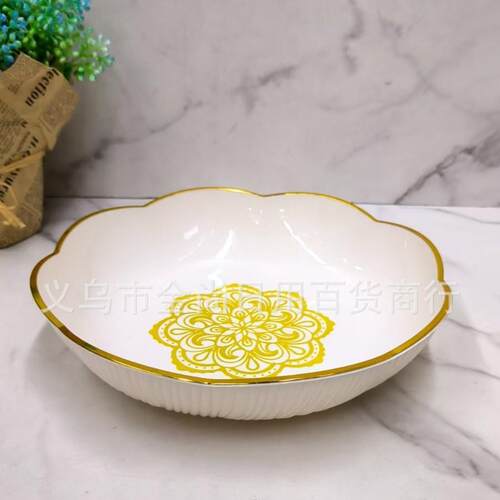 Round, simple, cream-colored plastic PET tray for home livin